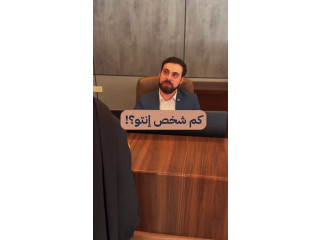قبل ما تنزلوا بفندق القصر، بنسألكم: كم شخص إنتو؟! 🤔