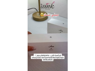 بكج المسك الزيتي… فخامة وانتعاش يدوم 🤍