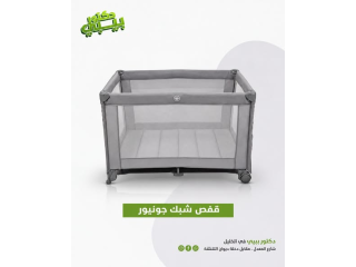 قفص شبك جونيور