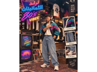 MEN MKISTUDIO 80's Style Clothing