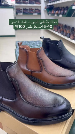 mens-winter-shoes-big-0