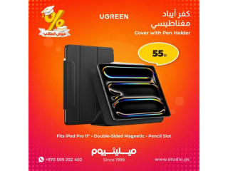 آيباد كفرات بتصاميم عملية