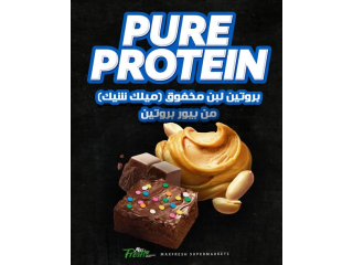 Protein Milkshake