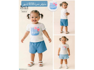 Baby and Kids Sleepwear