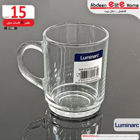 tkm-6-kasat-shay-lomynark-frnsy-asly-big-1