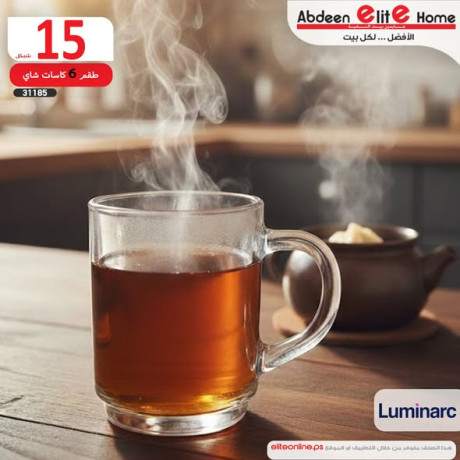 tkm-6-kasat-shay-lomynark-frnsy-asly-big-0