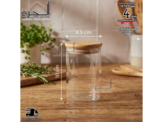 متربان بهارات مدور مع غطاء بامبو محكم الاغلاق - حجم 6.5*10 سم