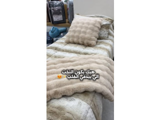 التخت الي بيدفي القلب