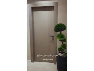 أبواب Door & More