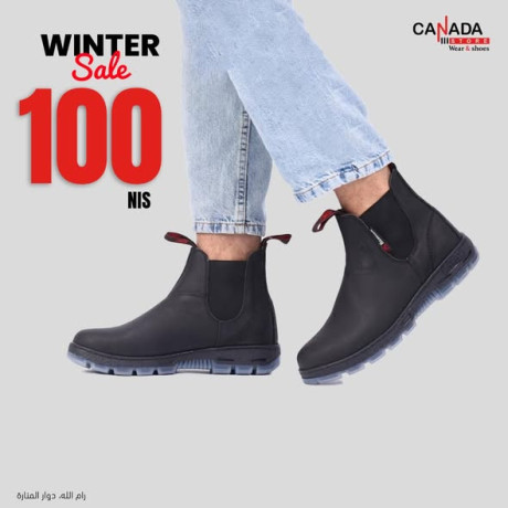 canada-re-wear-shoes-big-2