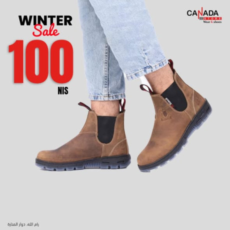 canada-re-wear-shoes-big-3