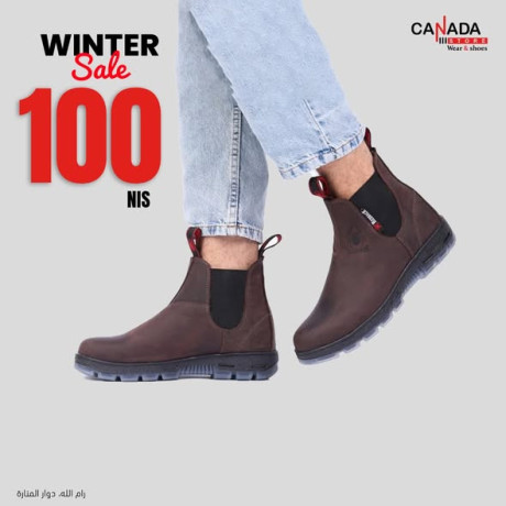 canada-re-wear-shoes-big-1