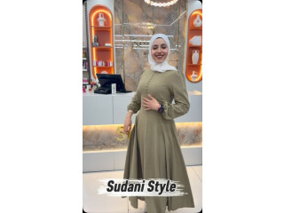 New Collection