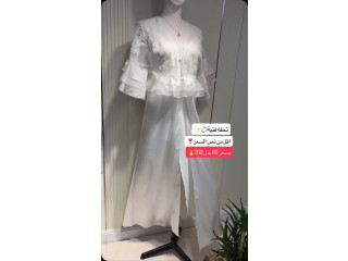 طقم صباحية أبيض قطعتين تركي