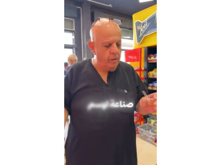 #لحق_حالك_وخلي_ابو_العيال_خيارك 💪🏃