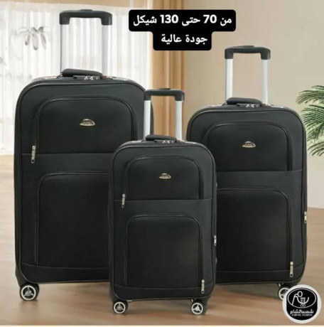 aarod-hml-shkra-big-2