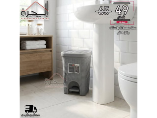 سلة مهملات بلاستك 8 لتر رتان