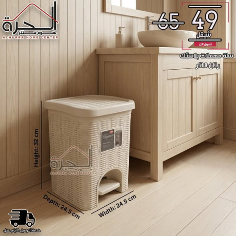 sl-mhmlat-blastk-8-ltr-rtan-big-2