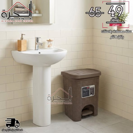 sl-mhmlat-blastk-8-ltr-rtan-big-3