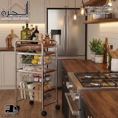 stand-trtyb-mtbkh-stanlskhshb-4-goaryr-rf-hgm-8939528-sm-big-4