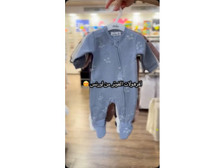 New winter collection