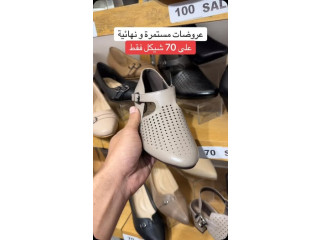 عروضات مستمرة من احذية برو بسعر 70 شيكل فقط