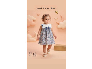 ٣ قطع ب ١٠٠ شيكل فقط! العروض الخرافية عند My Closet Kids