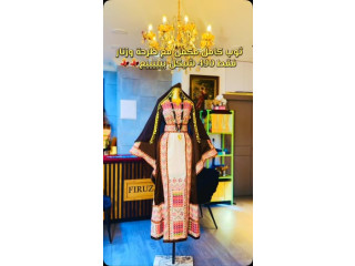 ثوب كامل مع طرحة وزنار