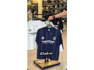 تريينج شورت