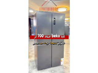 ثلاجة Beko 4 أبواب – 700 لتر – جديدة مع خدوش بسيطة