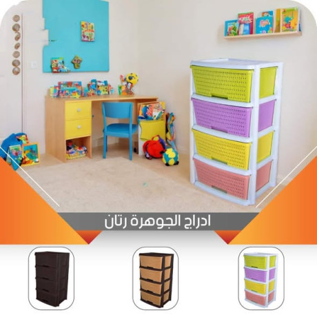 adrag-gohr-rtan-big-0