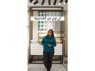 بلاط
