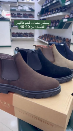 mn-tshkylh-lydr-llahthyh-alrgalyh-alshtoy-big-0