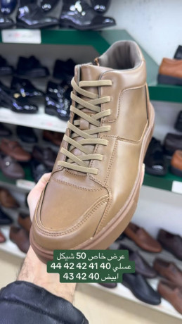 tshkylh-lydr-llahthyh-alrgalyh-big-0