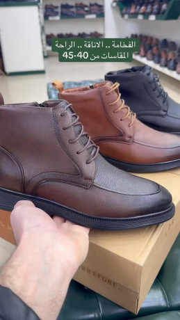 ahthy-rgaly-shtoy-big-0