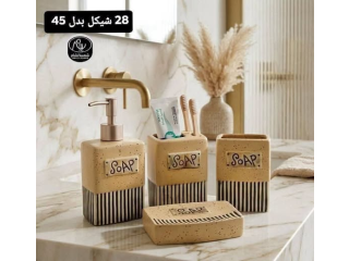 عرض صابون شمس الشام