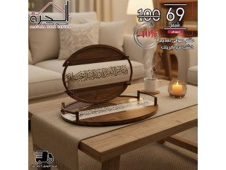 طقم صواني قطعتين خشب/اكريلك مرسم باحرف عربية