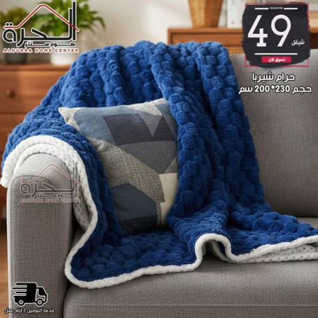 hram-shyrba-hgm-230200-sm-big-1