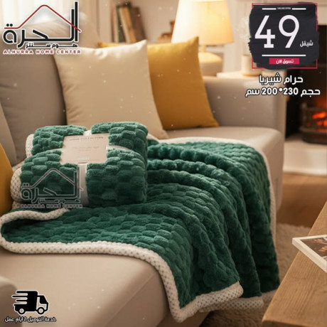 hram-shyrba-hgm-230200-sm-big-4