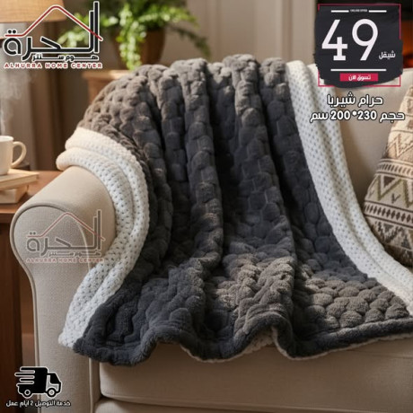 hram-shyrba-hgm-230200-sm-big-3