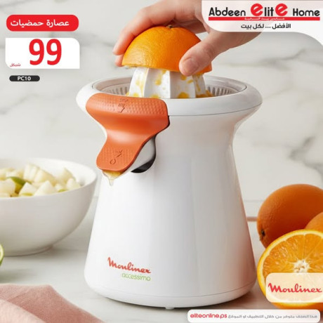 aasar-hmdyat-moulinex-big-3