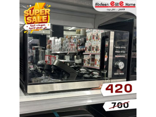 Super Sale on Home Appliances