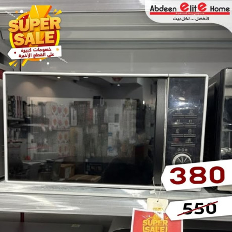 super-sale-on-home-appliances-big-2