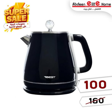 super-sale-on-home-appliances-big-3