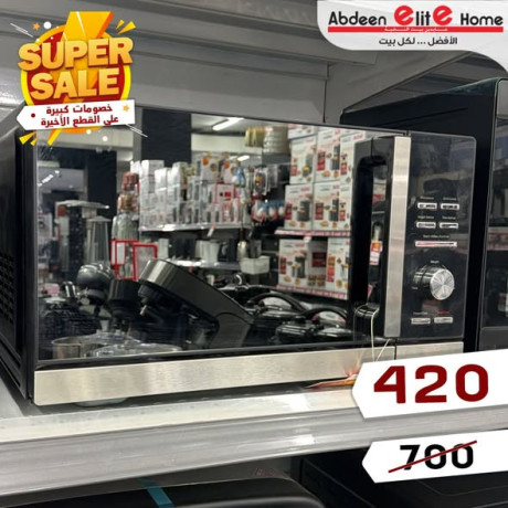 super-sale-on-home-appliances-big-0