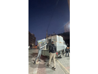 مسابقة سوبر ماركت بغداد