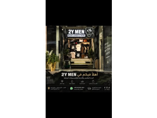 2Y MEN - Nablus