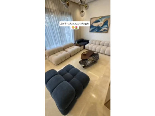 طقم كنب مميز