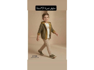خصم 50% على موديلات ولادي مميزة