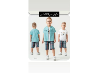 عروض ملابس وبجامات أطفال - 3 قطع بـ 100 شيكل أو خصم 50%
